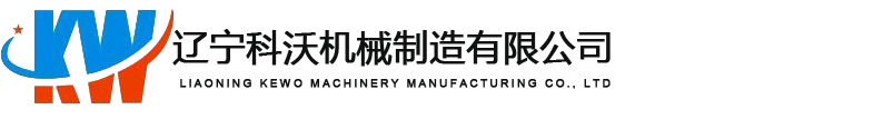 宣城融百川環(huán)保設(shè)備有限公司